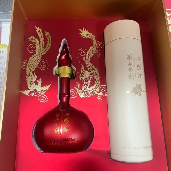 西凤酒华山论剑半斤荣耀30年55度政通凤香型