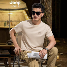 JP2026�����¿���ʿĪ���������e���ɴ�a����T��TS5860