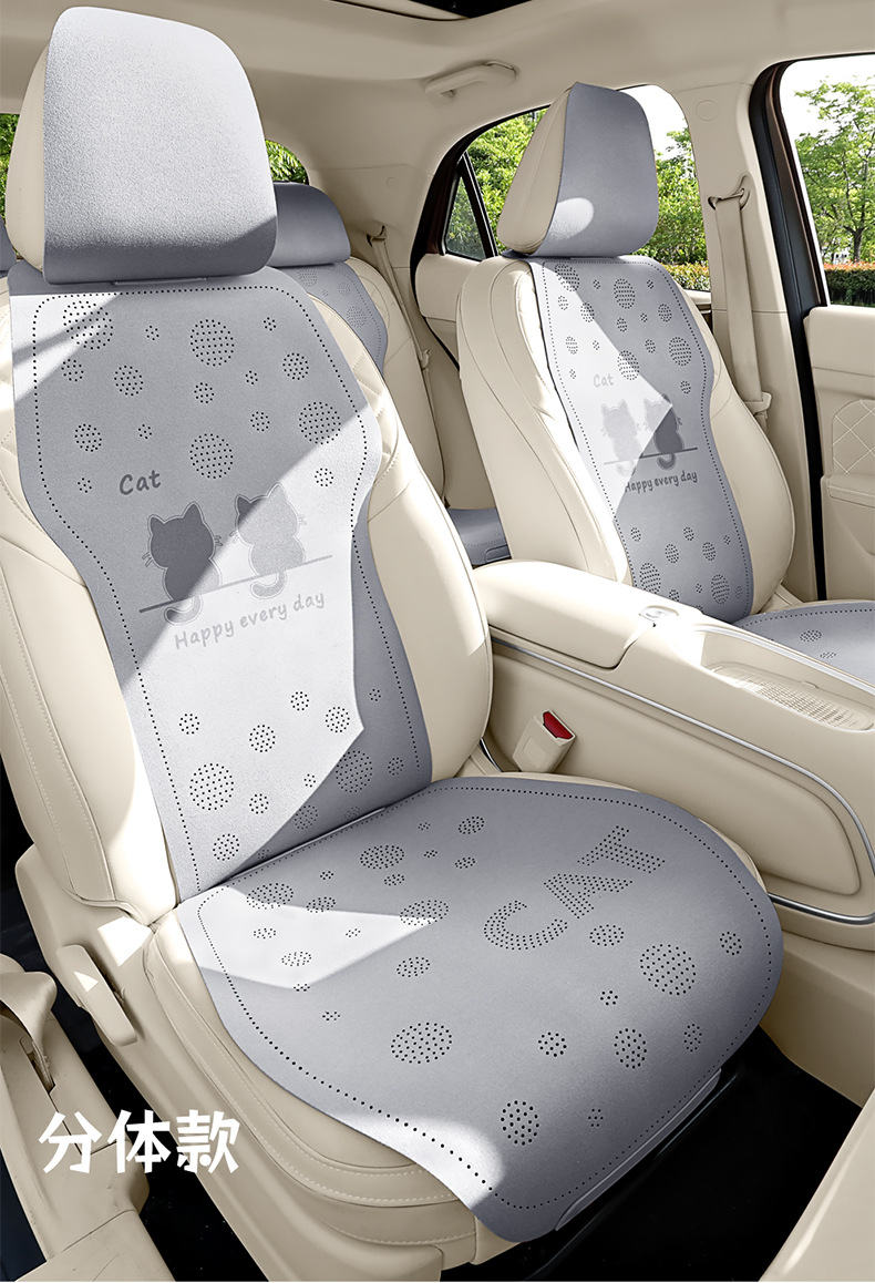 New Cartoon Four-Season Fur Car Seat Cushion Set Universal Half-Cover Seat Cushion Saddle Summer Breathable Seat