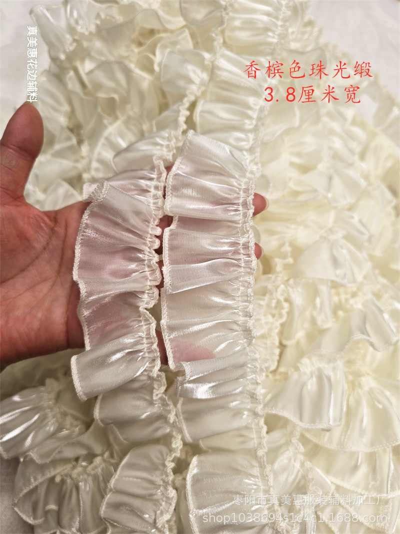 샴페인 진주빛 새틴 3.8cm 와이드 1 사이즈 가격
