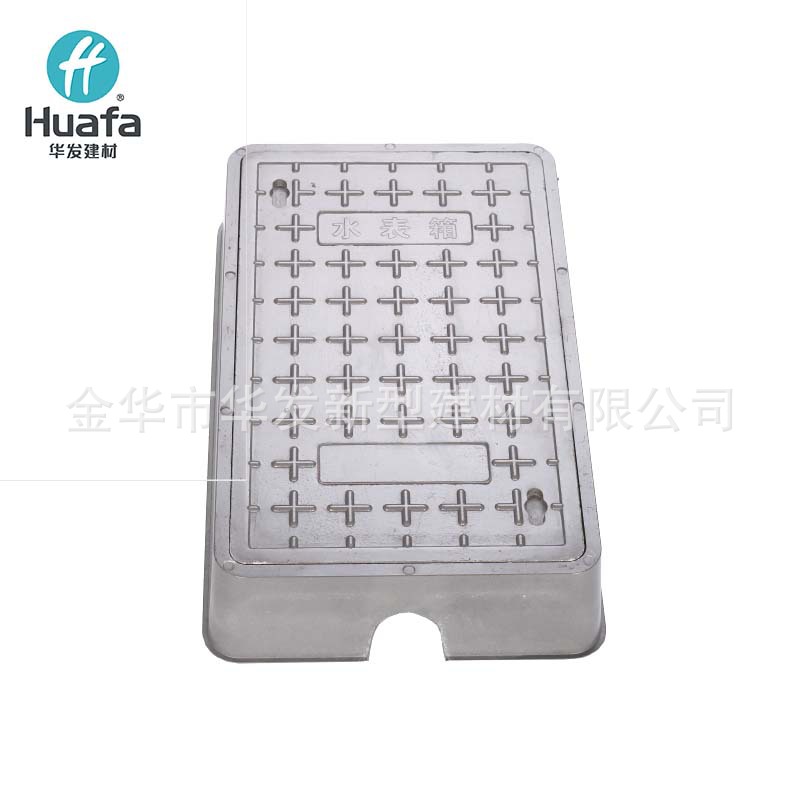 【华发】厂家批发复合材料树脂水篦下水道雨水篦子窨井盖价格可谈