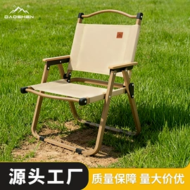 野营折叠桌椅;营地推车;天幕