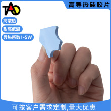 ������ӌ�����z�|Ƭ�{ɫɢ���N��XCPUоƬ����LED�X����^��