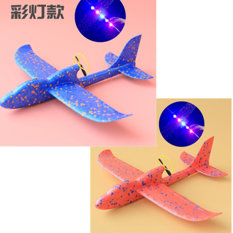 Fábrica con luz EPP eléctrico mano lanzar aviones de espuma de carga USB columpio planeador modelo de aviones juguetes para niños