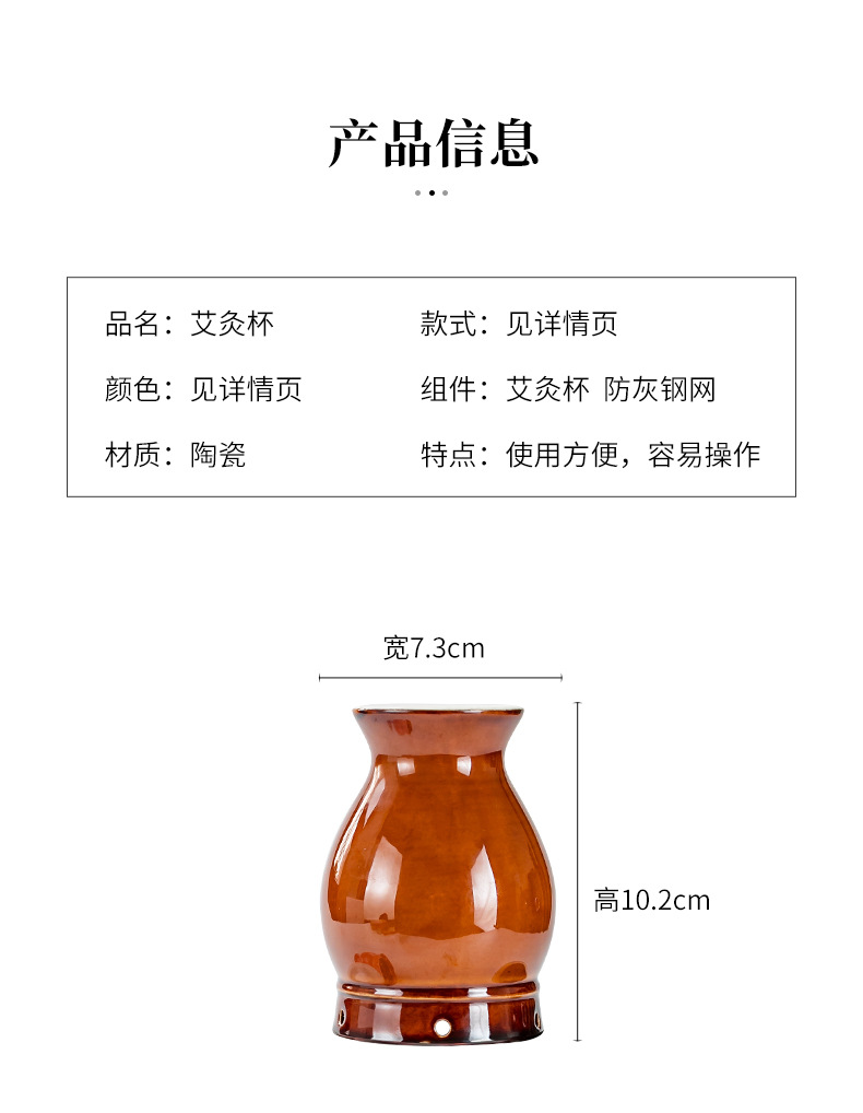 Ceramic Moxa Cup with Double Layer Heat Insulation 7x10cm Moxibustion Massage Tool for Home Body Therapy overview