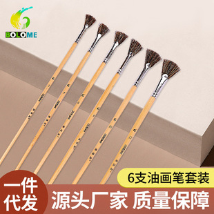 ������Ұ�i�W����ˮ�۹P ���W�߮��P6֧�b��ľ�Uˮ�֮��P