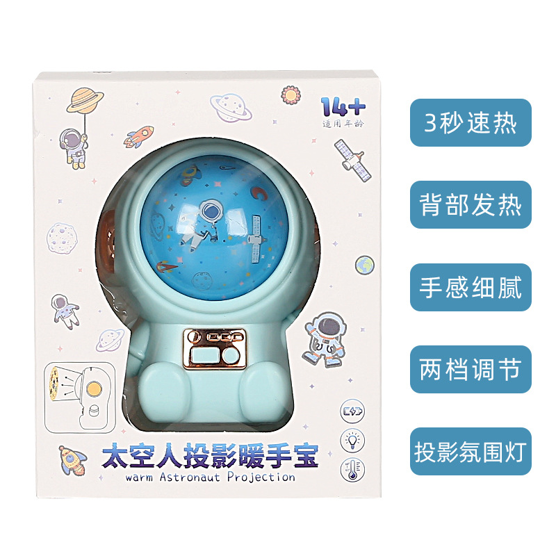  Лазурный+SM-M17  