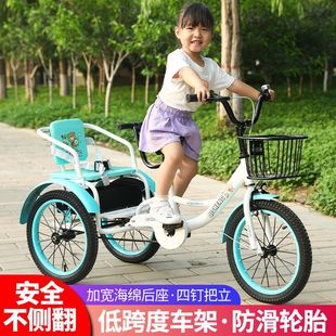 Детский трехколесный трехколесный велосипед с педалями, 3-6-10 лет