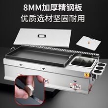 ��N�C�F��ը�t���ը偼�������ץ����~��M��һ�w�C����