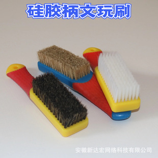 ����7�Ź��z�ʱ��i��ëˢ�������ᱣ�B���{ �{�׽z�坍Ьˢ�����l