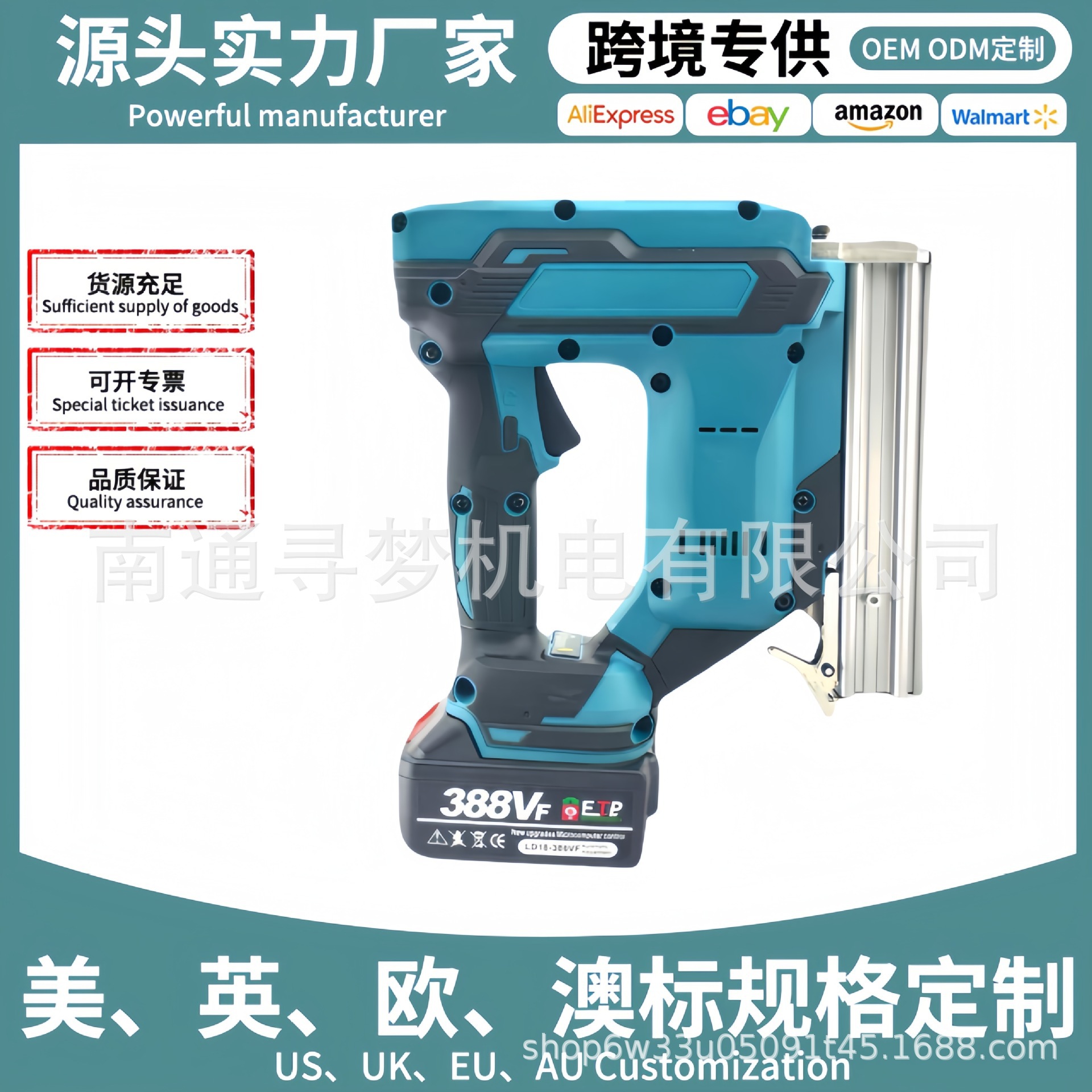 大功率可便携式气钉枪家用装修无刷锂电直钉枪木工锂电射钉枪套装