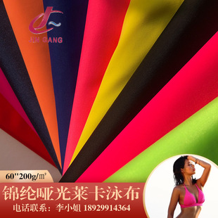 �����\�]����Ӿ�����ϱȻ����\�������b�赸�������R������