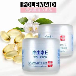 �O���ȾS����E�흙�w����˪125g���w���o�w�����J�C��˪ˮ������