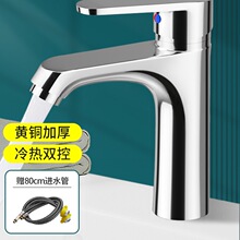ϴ����ϴĘ��ˮ���^�l���g���ˮ����̨�����ϴĘ��ϴ��̨ȫ�~