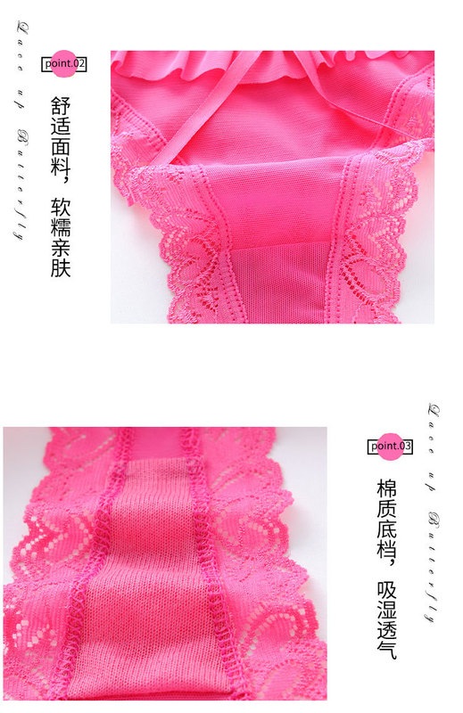 https://www.toonies.cn1504撞色詳情_07.jpg_800x800.jpg