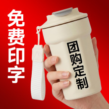 跨境316不锈钢保温杯大容量便携咖啡杯八角杯提手直饮杯水杯定制