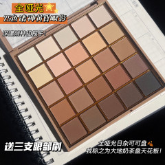 25色の幸運なルービックキューブのチョコレート皿は全部つや消しです。