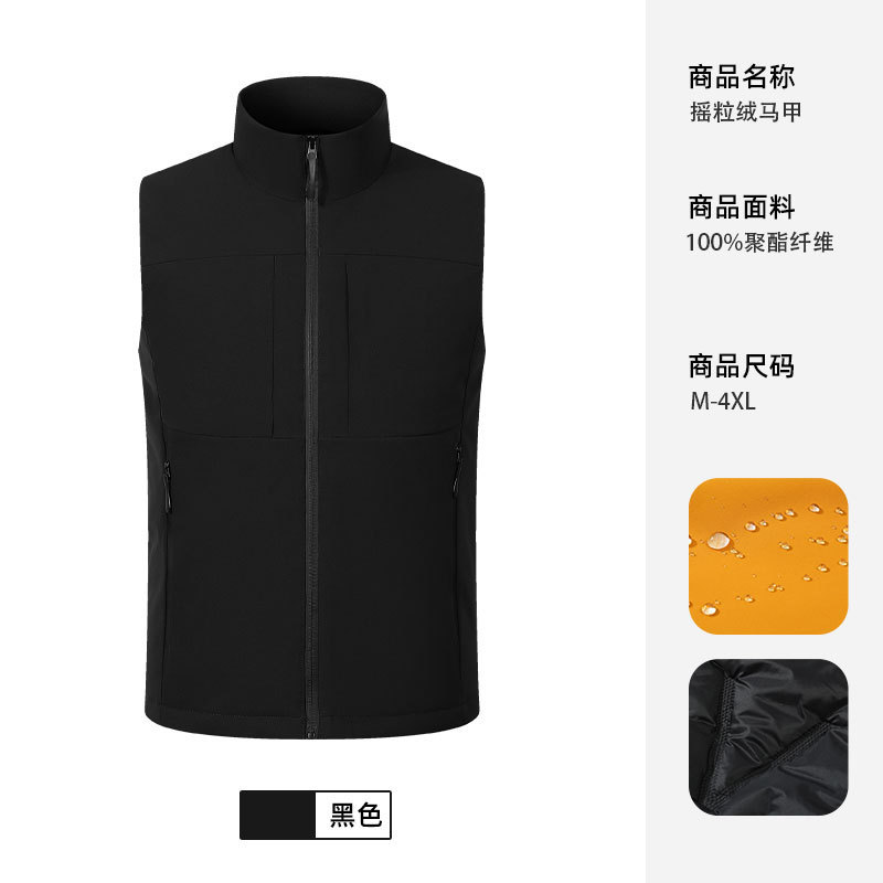 防泼水羽绒棉马甲定制印logo企业团队活动宣传工作服背心现货批发|undefined