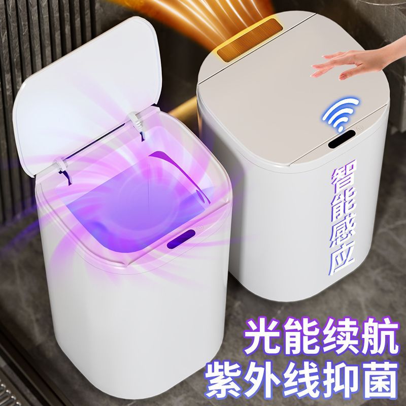 smart induction capacious garbage can for home use