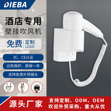 DIEBA�ڒ�ʽ�ɰl�� �Ƶ괵�L�C �LͲ늴��L�C3C�J�C�Ƶ�늴��L