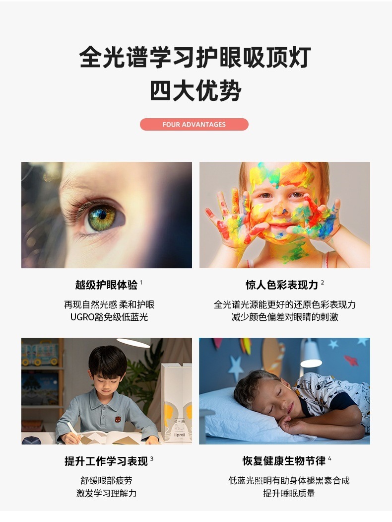 YJH_一键复制_20230308111024