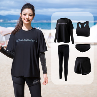 Women's Sun-Protective Quick-Dry Two-Piece Long-Sleeve and Long-Pants Diving Suit, Couple's Thermal Swimwear, Men's Surfing Suit