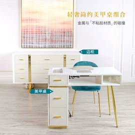 功能沙发;按摩椅;美甲台