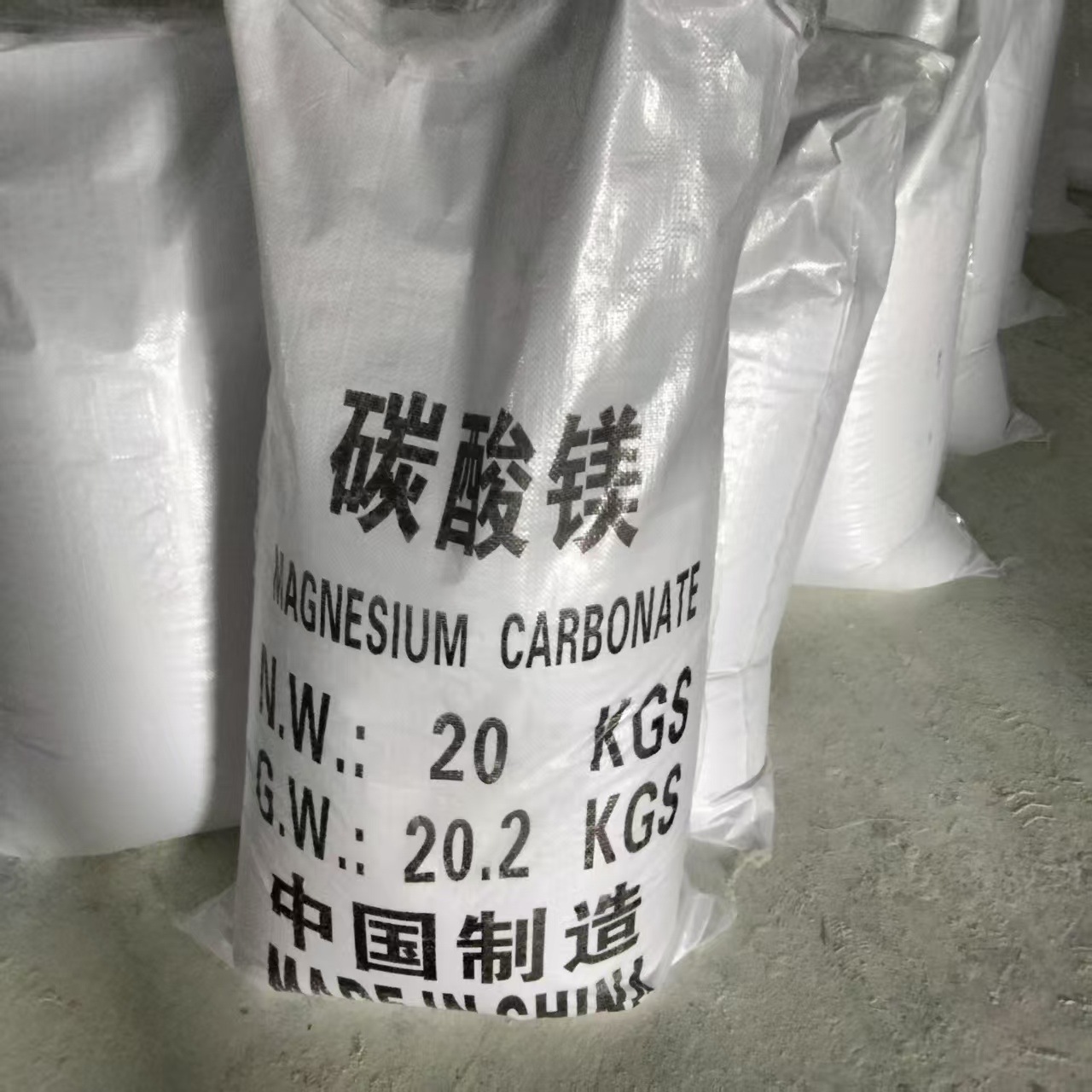 重质碳酸镁高纯度41含量土壤改良 废气治理费水处理用碱式碳酸镁