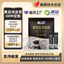 ���ƺڶ������{��Ȫ���{�o�����Ӷ�Ҏ������l�аl�_�{�Ʒ