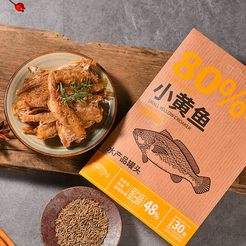 Fasimiyu dried small yellow croaker ready-to-eat spicy barbecue flavor snacks dried small fish casual snacks wholesale small fish