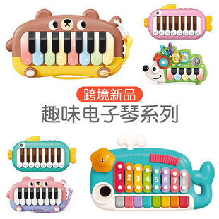 Children's Cross-border New Products Children's Pocket Piano Toys Boys and Girls Multifunctional Electronic Organ Playing Musical Instruments Piano Start