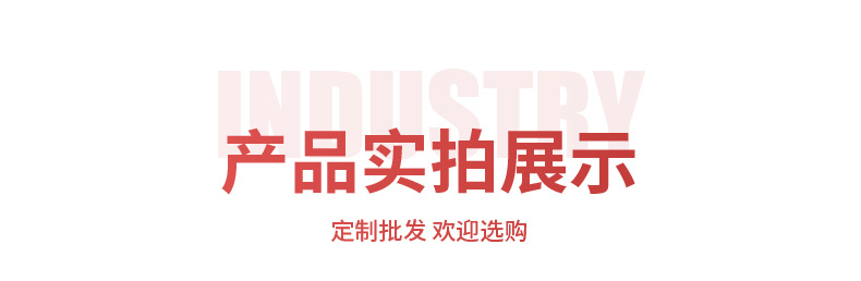 企业微信截图_16669213846311