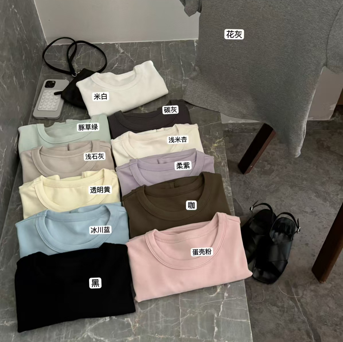 KITTIN coreano simple cuello redondo elástico hombro recto camiseta de manga corta mujer primavera y verano casual todo fósforo delgado top corto