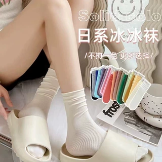 袜子女春夏季透气吸汗天鹅绒冰冰袜日系简约软糯中筒堆堆袜无骨袜