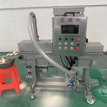 �u��ţ�Ź����C ȫ�Ԅ����~Ȧ���[Ȧ�����C����ʳƷ�Cе���a��