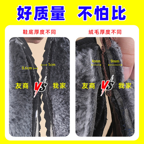 Winter large-size cotton shoes, men's warm and padded casual leather shoes, non-slip, middle-aged snow boots