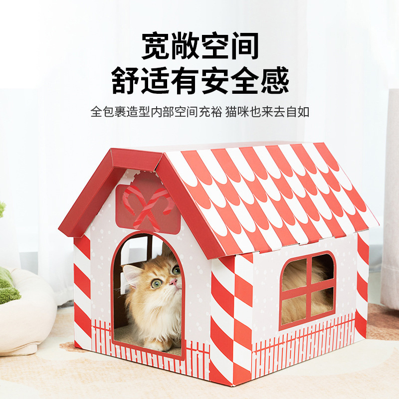 Nido de Navidad, papel corrugado encriptado, resistente al desgaste, sin caspa, tablero de raspado para gatos, casa para gatos, casa para gatos, nido para mascotas multifuncional de doble uso
