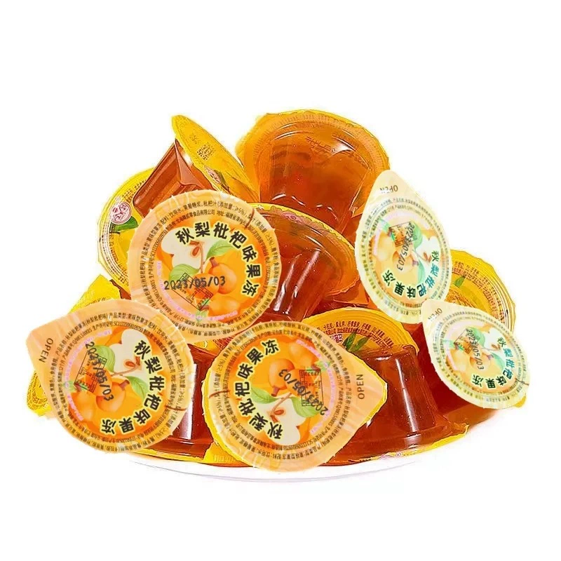 Autumn ноты: ? (keep) - Transliterate? Need translate whole. The input contains Chinese brackets and English. We should translate meaningfully. But first: We should output array of translations. Do not include prohibited words like wholesale, cross-border or marketplaces. The input includes