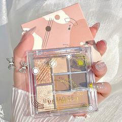 MEIBAOGE七色の化粧アイシャドー盤の微光が透き通っています。