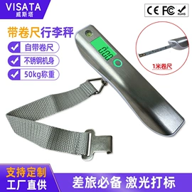 电子秤;珠宝秤;土壤检测仪器