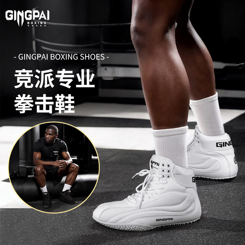 Boxing Shoes, Professional Men's and Women's Adult Sanda Fighting Shoes, Kidsren's Wrestling Shoes, High-Top Indoor Fitness Training Shoes