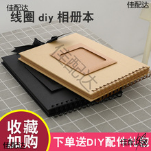 HdiyֹoԳLԱճNʽͬW䛹PӛnճN