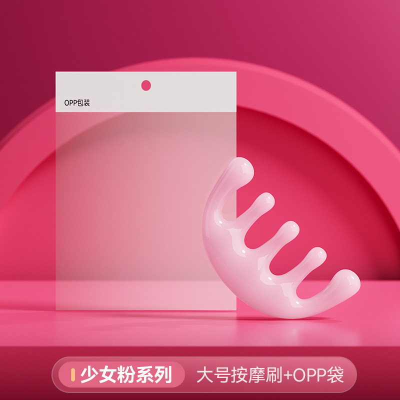 ピンク色の女の子用マッサージコーム、顔のリフトアップ、筋肉のほぐし、大きな5本爪、頭皮のリラックス、家庭用ヘアケア、女性用経絡コーム|undefined