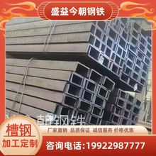 ��\��� �Ĵ� �ɶ� U�Ͳ�䓬F؛����Q235B䓲��p�Ͳ�䓏S�����l