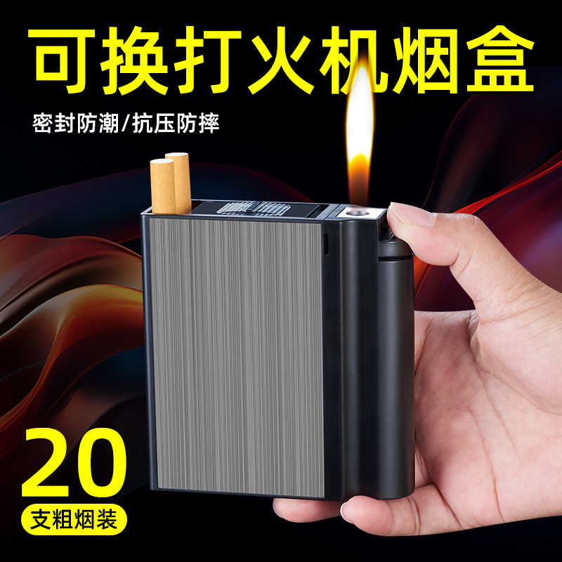 New interchangeable lighter integrated cigarette case creative coarse 20 cigarette case portable personality cross-border wholesale