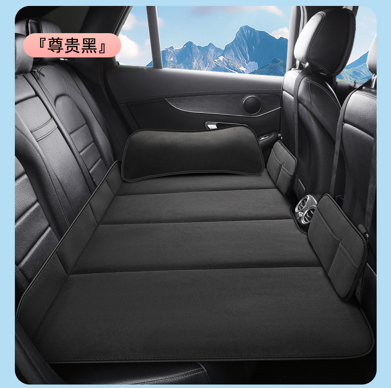 Factory direct sales of car mattresses, customizable car rear seat cushions, chenille car air beds, essential for self-driving trips