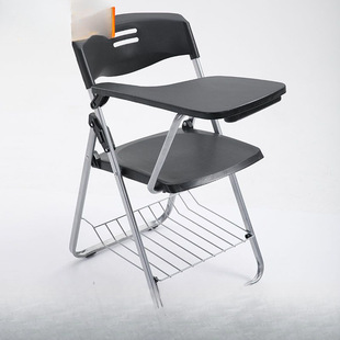 Folding Training Chair with Table Board Conference Stool Student Teaching Training Institution with Writing Board Plastic Steel Frame Integrated