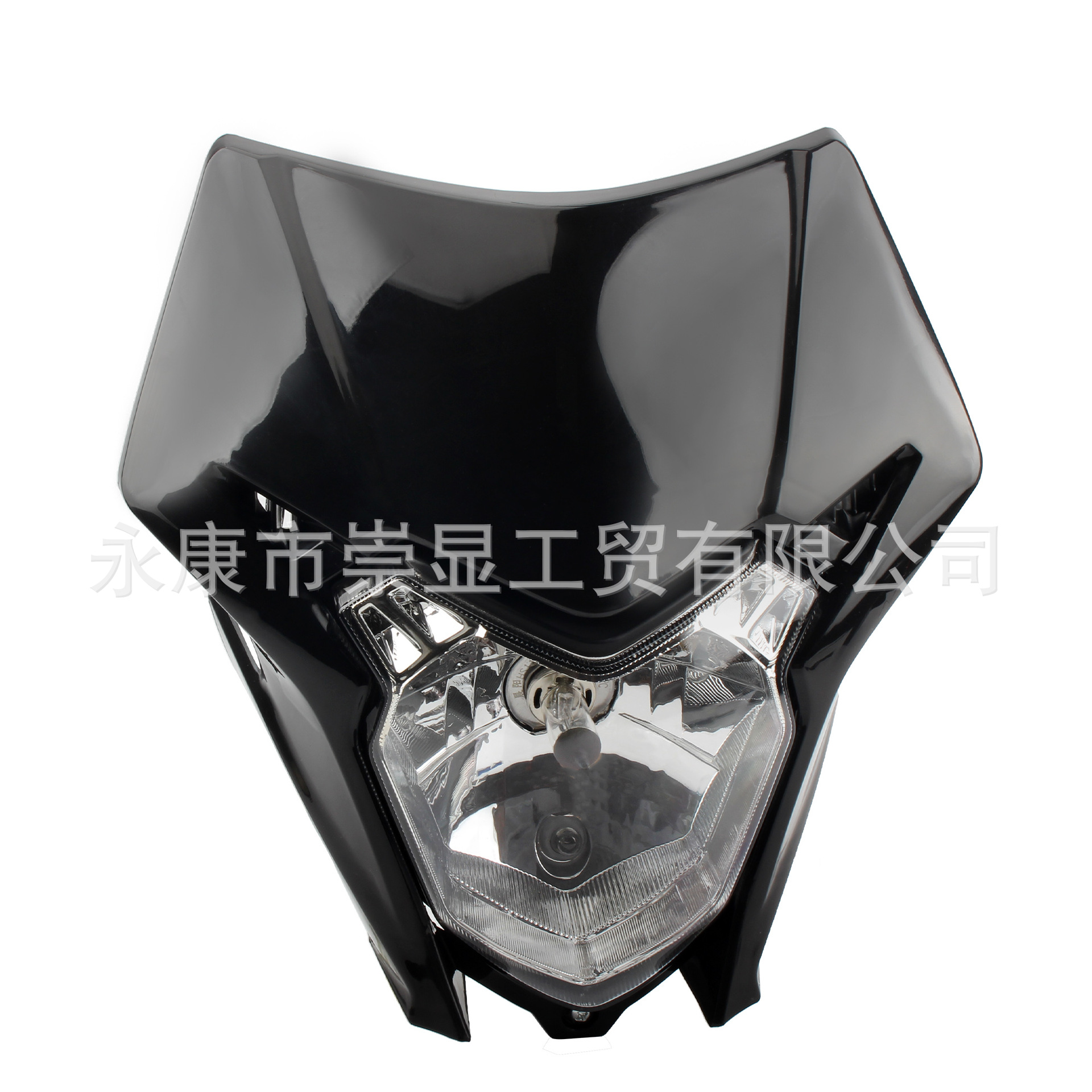 Motorcycle LED headlights are suitable for Honda CRF 150 230 450 universal headlight accessories off-road motorcycle