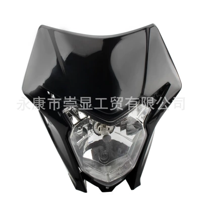 Motorcycle LED headlights are suitable for Honda CRF 150 230 450 universal headlight accessories off-road motorcycle (Motorcycle headlights, headlights) - halogen-black
