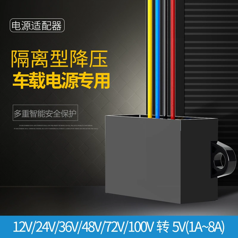Понижающая изоляция 12V24V36V48V60V72V80V преобразование модуля питания 5 В 100 В в 5 В